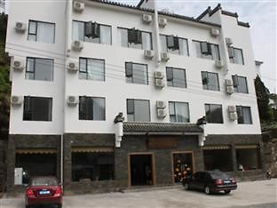 1314 Inn Huang Shan Eksteriør bilde